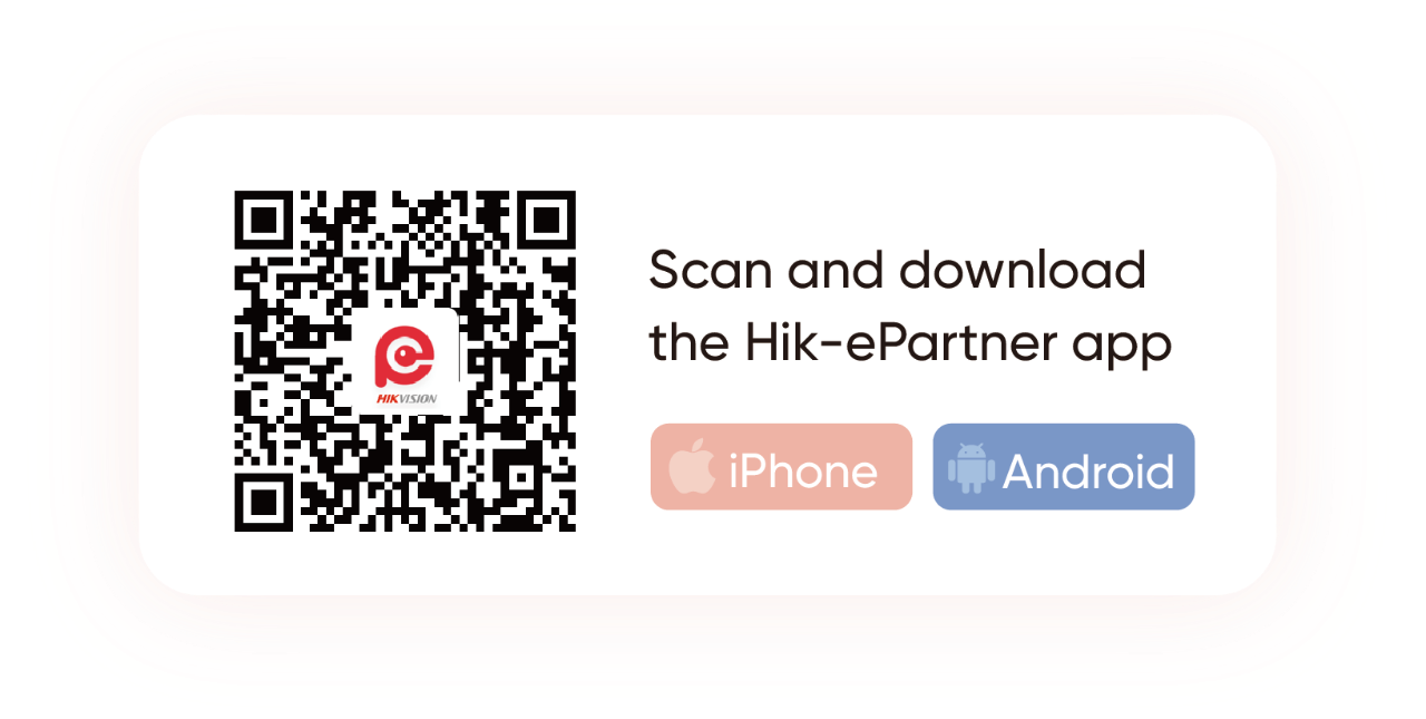 hikvision epartner