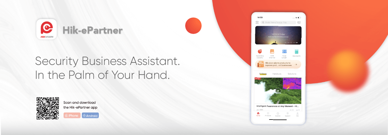 Hikvision android hotsell