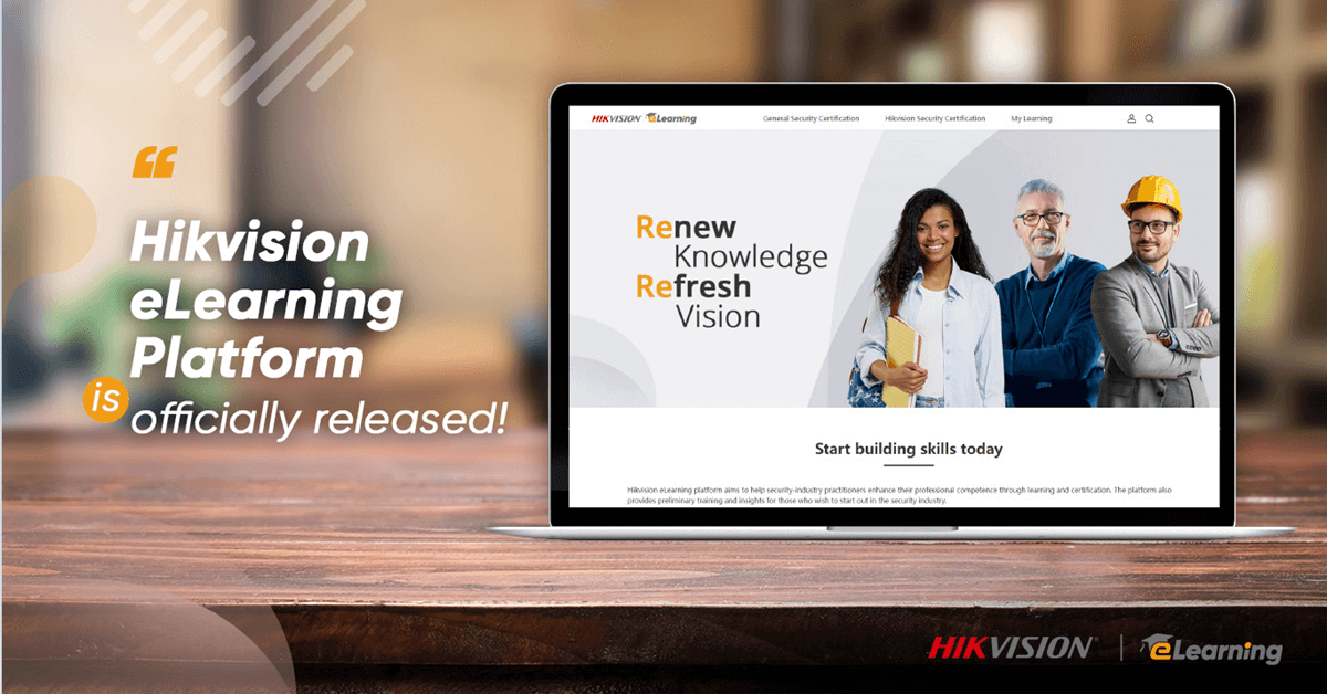 Hikvision website best sale