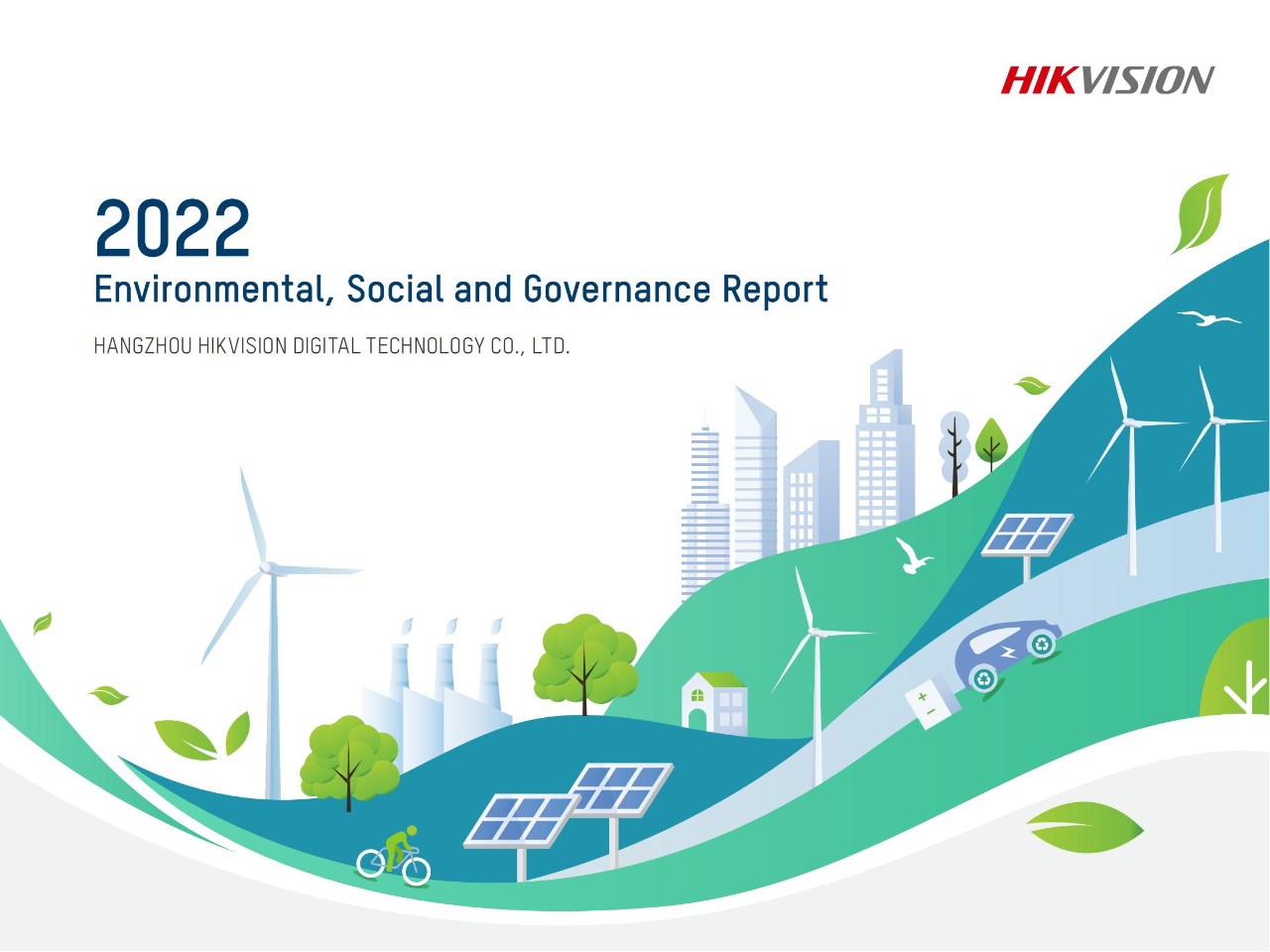 Hikvision 2022 discount