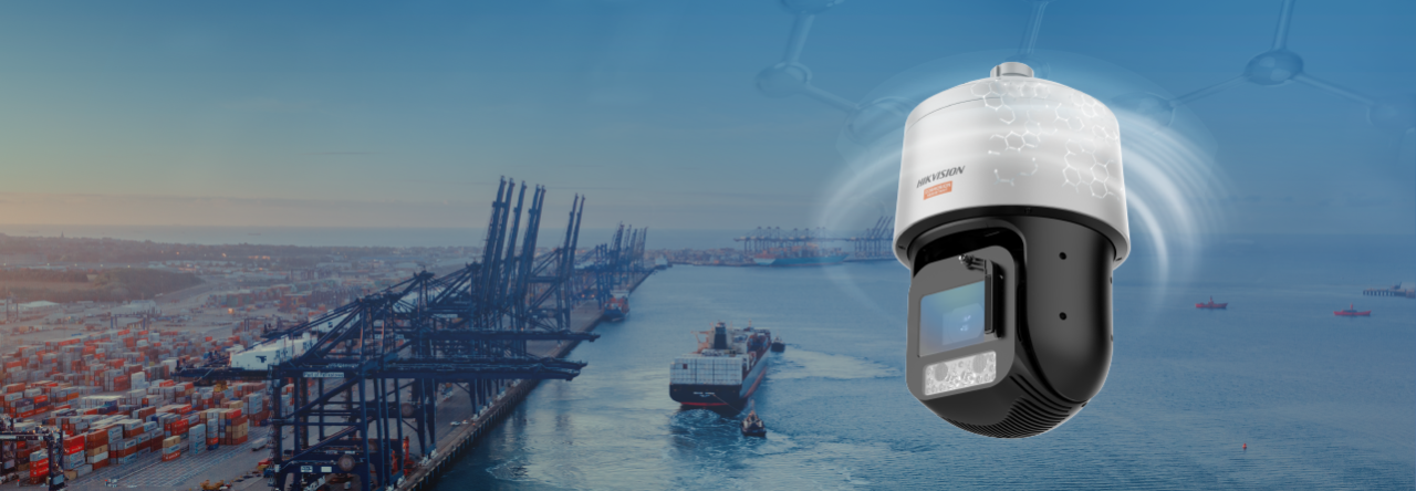 Hikvision anti corrosion clearance