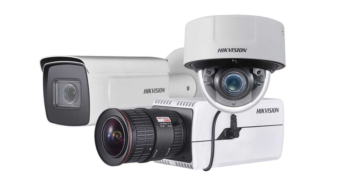 New cctv camera 2018 2025