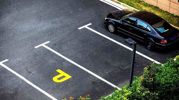 Hikvision parking system online