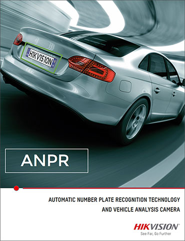 Hikvision anpr hot sale manual