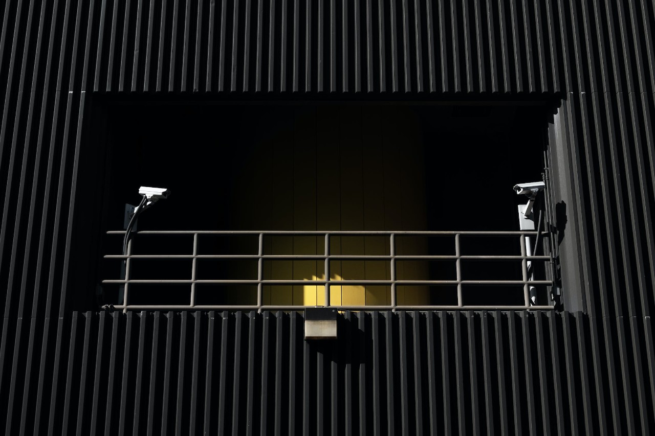 Kamera 2025 cctv infrared