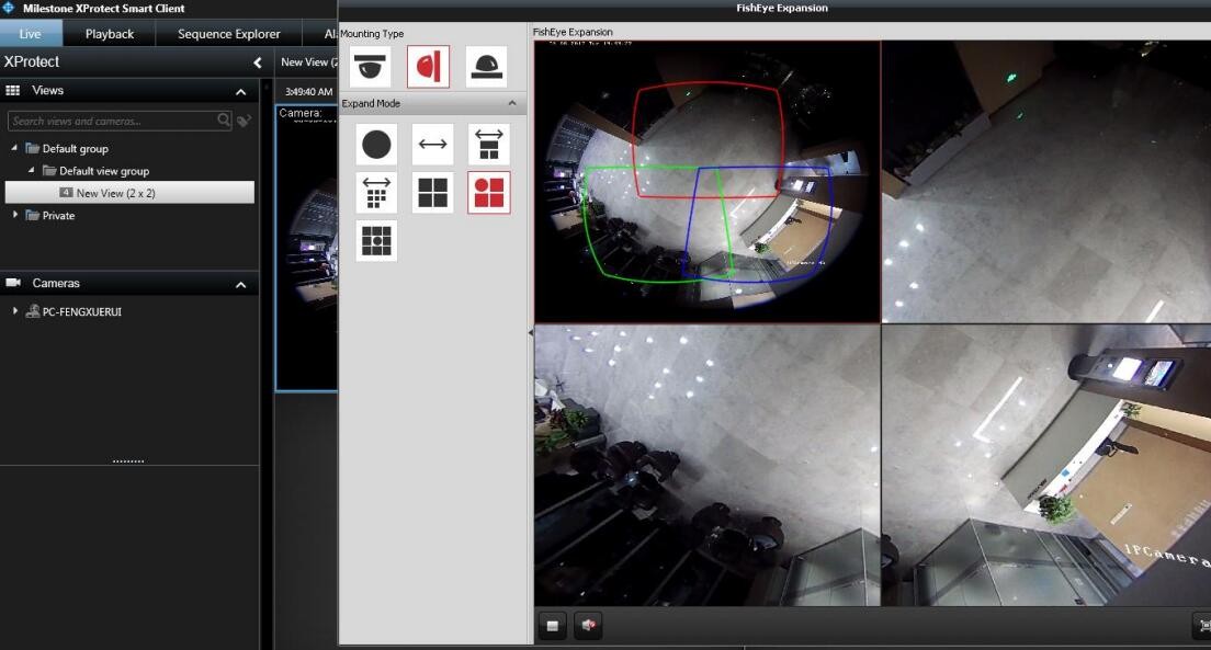 Hikvision camera store view in pc