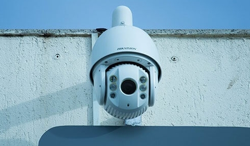 Hikvision commercial cameras sale