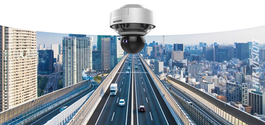 Hikvision clearance 16mp camera