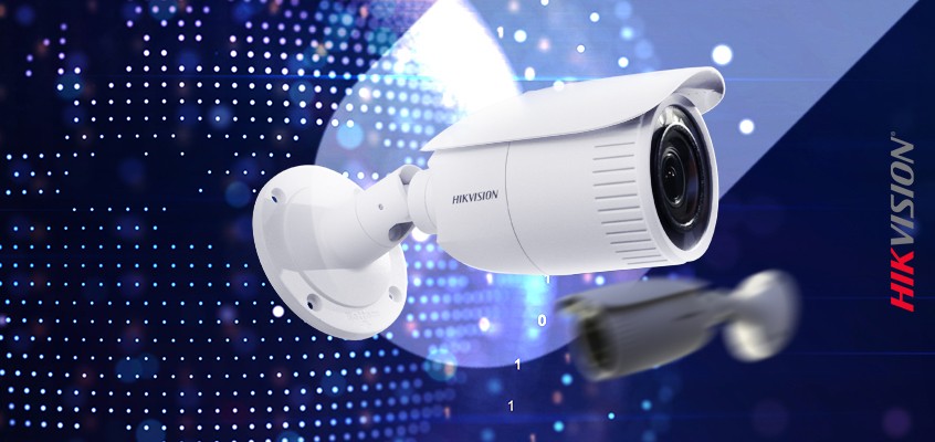 Hikvision security system top