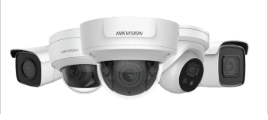 Acusense hikvision sales