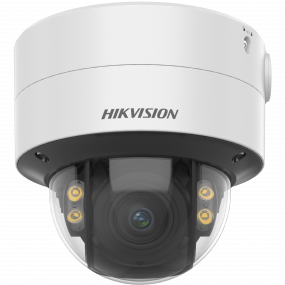 Hikvision external sales camera